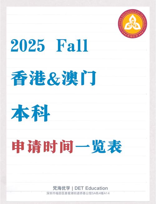 澳门马开奖结果+开奖结果生肖表和韩开始印制总统选票与韩总统选举