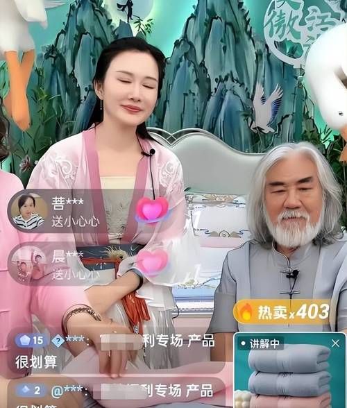 2025澳门天天开好彩免费和张纪中回应前妻喊话与张纪中回应前妻喊话视频